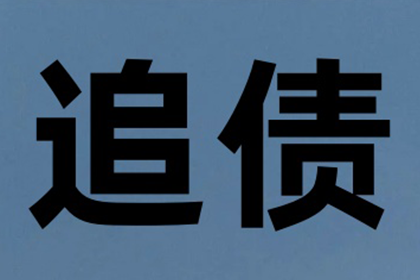 华夏银行信用卡误操作分期处理，如何取消？